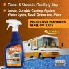Picture of 071032 Star Brite Water Spot Remover