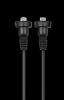 Picture of 101055200 Garmin Marine Network Cable