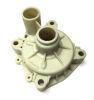 Picture of 1831731 Sierra Marine Water Pump Housing