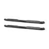 Picture of 2121405 Westin Automotive Nerf Bar
