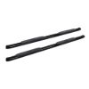 Picture of 2124085 Westin Automotive Nerf Bar