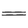 Picture of 2124095 Westin Automotive Nerf Bar