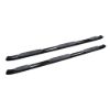 Picture of 21534725 Westin Automotive Nerf Bar - Truck Wheel To Wheel