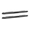 Picture of 2153725 Westin Automotive Nerf Bar