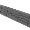 Picture of 234085 Westin Automotive Nerf Bar