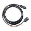 Picture of 101285200 Garmin Marine Network Cable