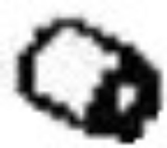 Picture of 113556 Dometic Washer