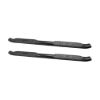 Picture of 2123945 Westin Automotive Nerf Bar