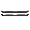 Picture of 213255 Westin Automotive Nerf Bar