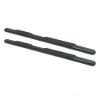 Picture of 225045 Westin Automotive Nerf Bar