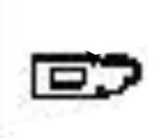 Picture of 4903055012 Dometic Refrigerator Door Light Switch