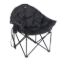 Picture of 49570H Faulkner Camping Chair