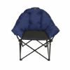 Picture of 49575 Faulkner Camping Chair