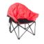 Picture of 49579H Faulkner Camping Chair