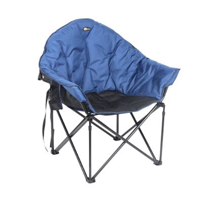 Picture of 49575H Faulkner Camping Chair