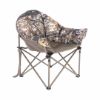 Picture of 52285 Faulkner Camping Chair