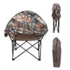 Picture of 52285H Faulkner Camping Chair