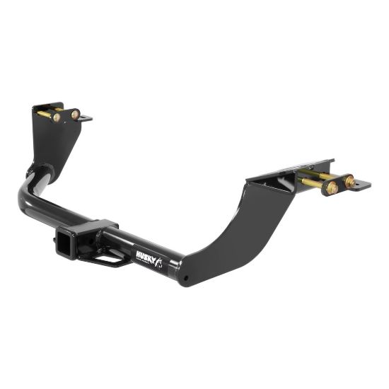 Picture of 69578C Husky Towing Trailer Hitch Rear