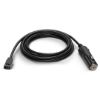 Picture of 7201051 Humminbird Fish Finder Power Cable