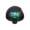 Picture of Attwood 50457 Marine Navigation Light â€“ LED Boat Bow Light, Waterproof, White