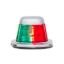 Picture of Attwood Marine Navigation Light 663187 â€“ Durable LED Boat Light, 022697663184