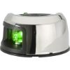 Picture of Attwood Marine Navigation Light NV1012SS1 â€“ LED Boat Bow Light, Stainless Steel
