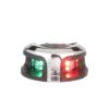 Picture of Attwood Marine Navigation Light NV2002SS7 â€“ LED Bow Light for Boats, Durable