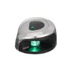 Picture of Attwood Marine Navigation Light NV2012SSG7 â€“ LED Boat Light, Durable, Waterproof