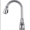 Picture of DFPK160SN Dura Faucet Faucet