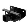 Picture of 69458C Husky Towing Trailer Hitch Rear