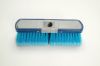 Picture of Adjust A Brush Car Wash Brush, ADJ. A BRUSH (BRUS020) â€“ Adjustable Cleaning Tool