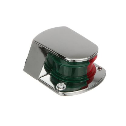 Picture of Attwood Marine Navigation Light 6375D6 â€“ Boat LED Bow Light, Waterproof, Durable
