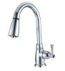 Picture of DFPK160CP Dura Faucet Faucet