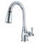 Picture of DFPK160CP Dura Faucet Faucet