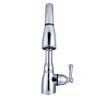 Picture of DFPK160CP Dura Faucet Faucet