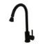 Picture of SL7000BMTA Empire Faucet Faucet