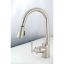 Picture of American Brass  Nickel w/Single Lever 8" Kitchen Faucet w/Gooseneck Spout SL2000N 10-2303                                    