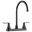 Picture of PK330HLHMB Dura Faucet Faucet