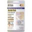 Picture of AP Products  White/ Almond/ Bisque 1500 PSI Bath Tub Repair Kit 002-90216 13-0571                                            