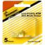 Picture of Bussman  5-Pack 20A Low Profile ATM Yellow Blade Fuse BP/ATM-20LP-RP 69-8472                                                 