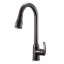 Picture of Dura Faucet  Bronze w/Single Lever Kitchen Faucet w/Gooseneck Spout DF-NMK508-VB 10-7927                                     