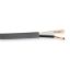 Picture of East Penn Deka 1000' 2-Wire 12 Gauge Jacketed Brake Cable 03214 19-1313                                                      